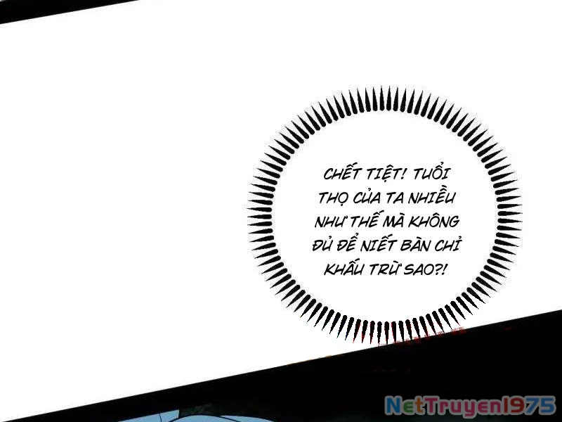 Ta Là Tà Đế Chapter 566 - 134