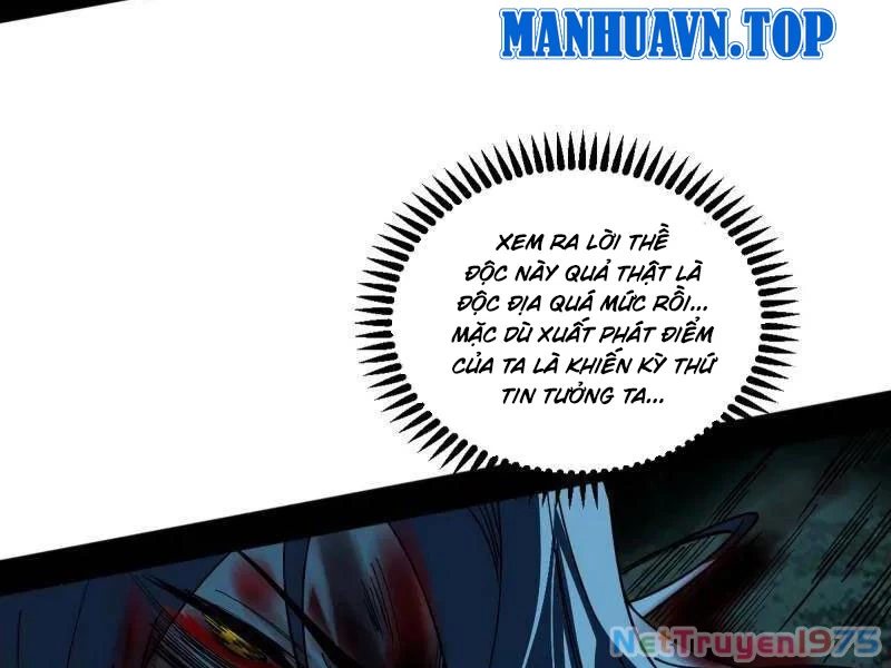 Ta Là Tà Đế Chapter 566 - 136