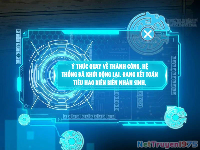 Ta Là Tà Đế Chapter 567 - 3