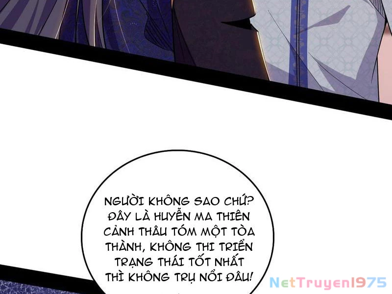 Ta Là Tà Đế Chapter 567 - 6