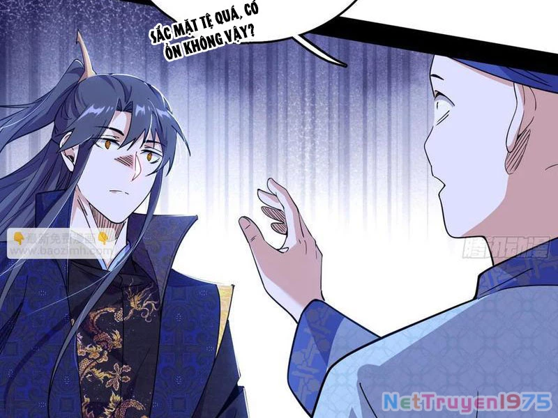 Ta Là Tà Đế Chapter 567 - 7