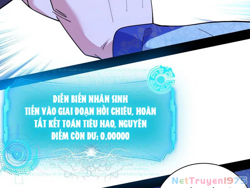 Ta Là Tà Đế Chapter 567 - 10
