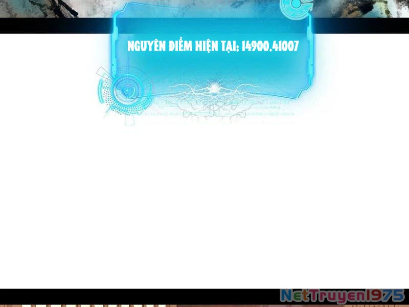 Ta Là Tà Đế Chapter 567 - 26