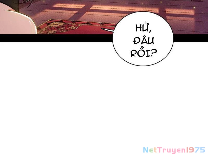 Ta Là Tà Đế Chapter 567 - 30