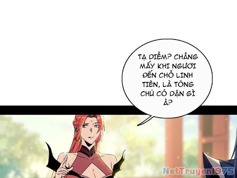 Ta Là Tà Đế Chapter 567 - 31
