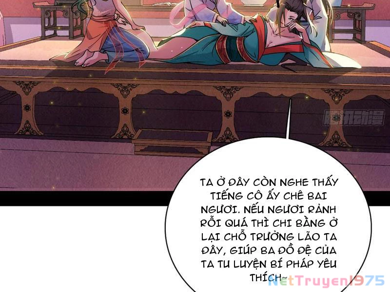 Ta Là Tà Đế Chapter 567 - 37