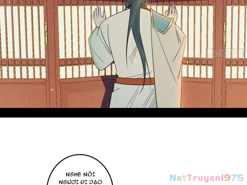 Ta Là Tà Đế Chapter 567 - 47