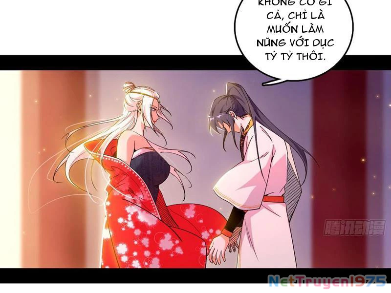 Ta Là Tà Đế Chapter 567 - 60