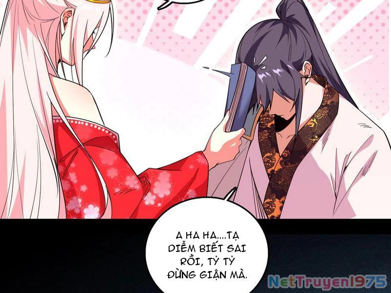 Ta Là Tà Đế Chapter 567 - 62