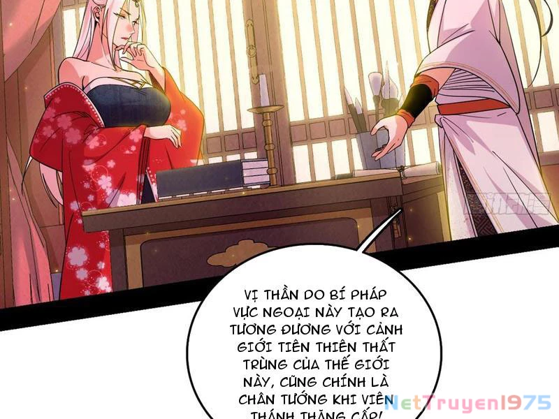 Ta Là Tà Đế Chapter 567 - 68