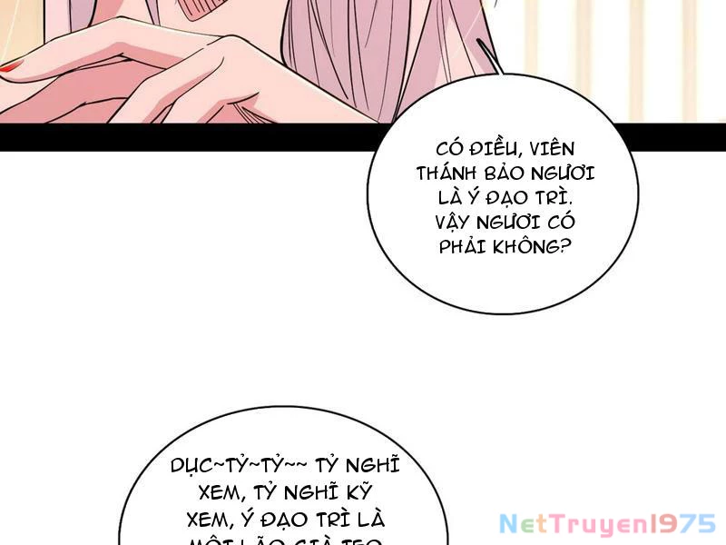 Ta Là Tà Đế Chapter 567 - 73