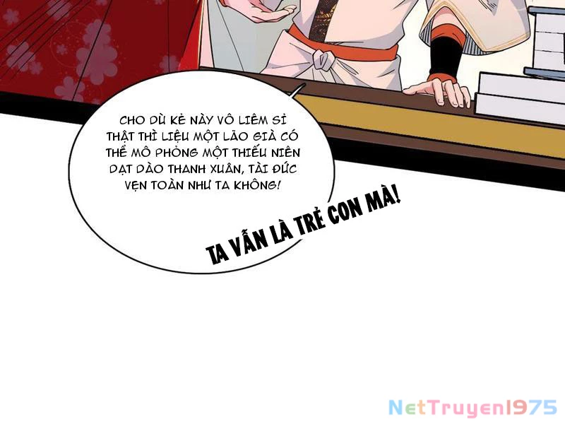 Ta Là Tà Đế Chapter 567 - 75