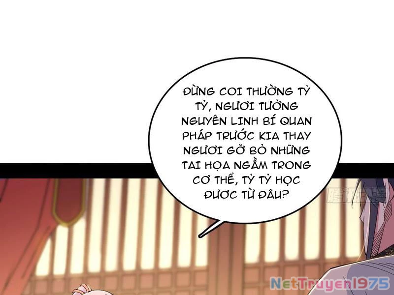 Ta Là Tà Đế Chapter 567 - 83