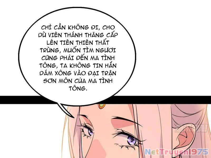 Ta Là Tà Đế Chapter 567 - 90