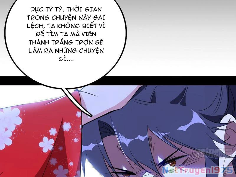 Ta Là Tà Đế Chapter 567 - 96