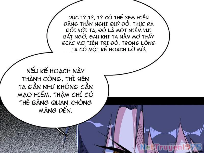 Ta Là Tà Đế Chapter 567 - 98