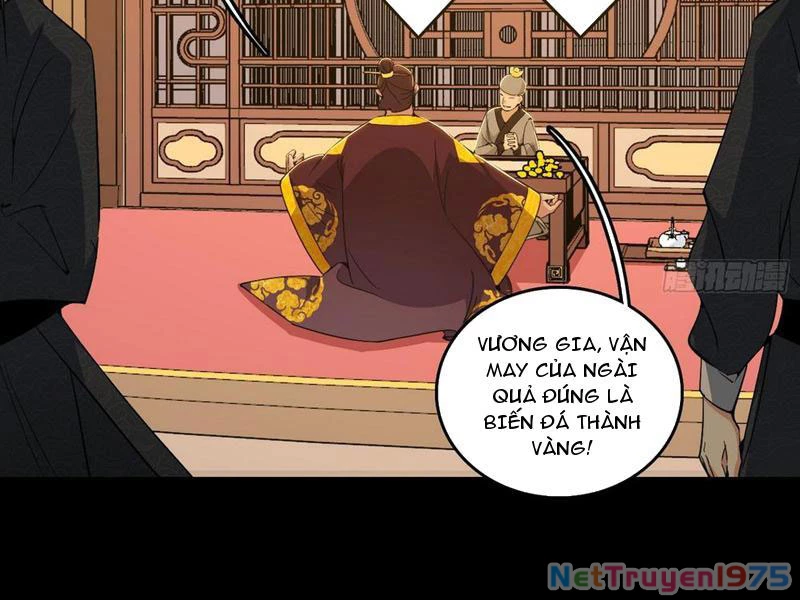 Ta Là Tà Đế Chapter 567 - 105