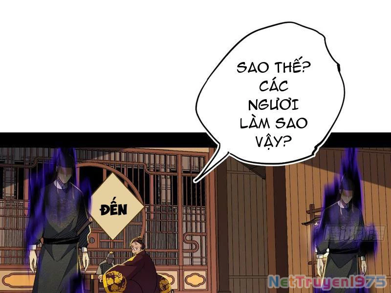 Ta Là Tà Đế Chapter 567 - 109