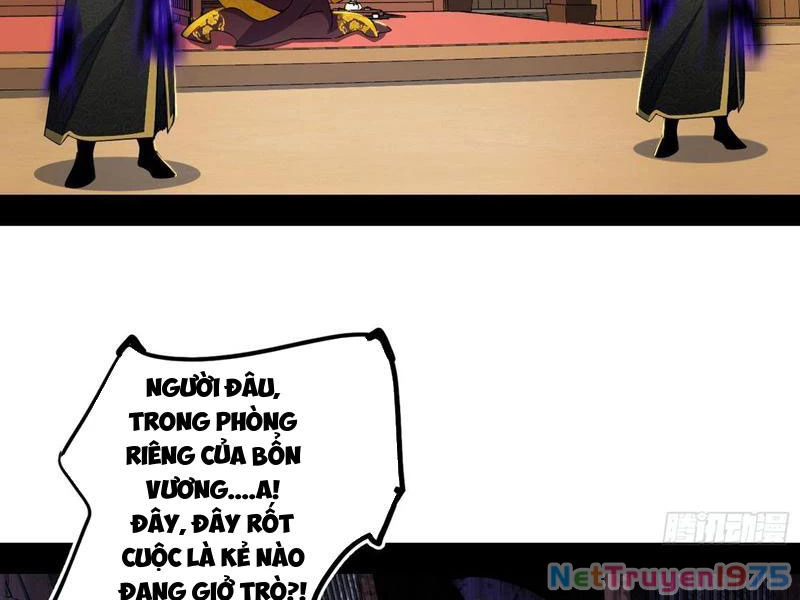 Ta Là Tà Đế Chapter 567 - 110