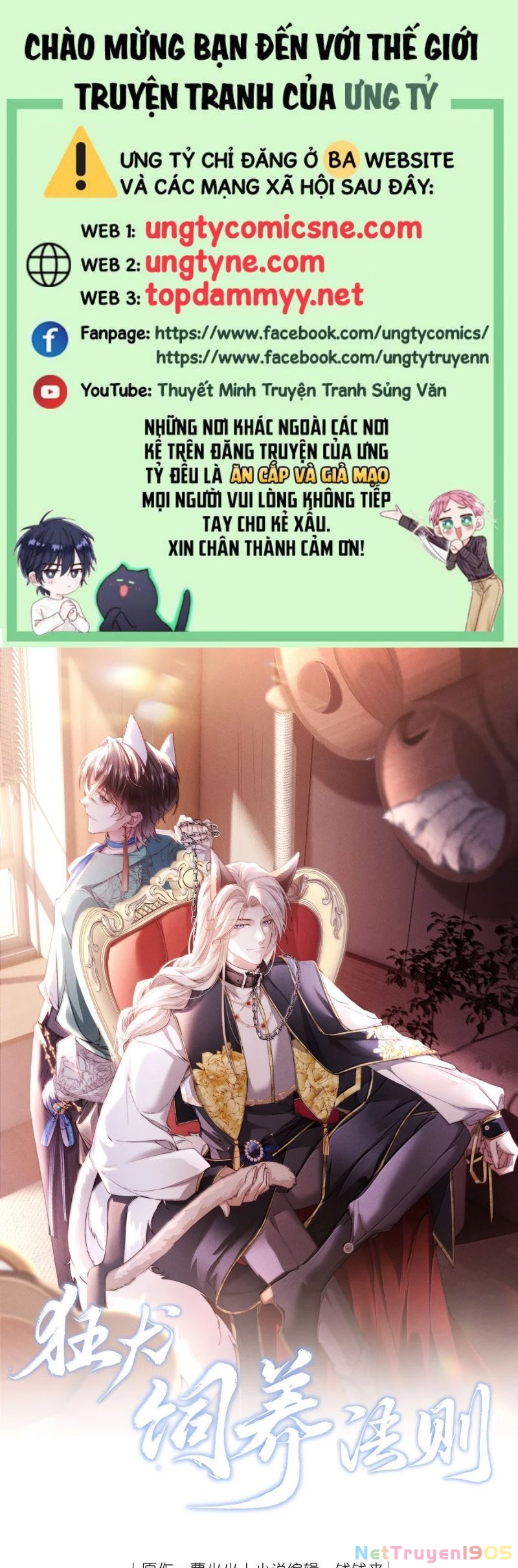 Kế Hoạch Tự Dưỡng Cuồng Khuyển Chapter 64 - 2