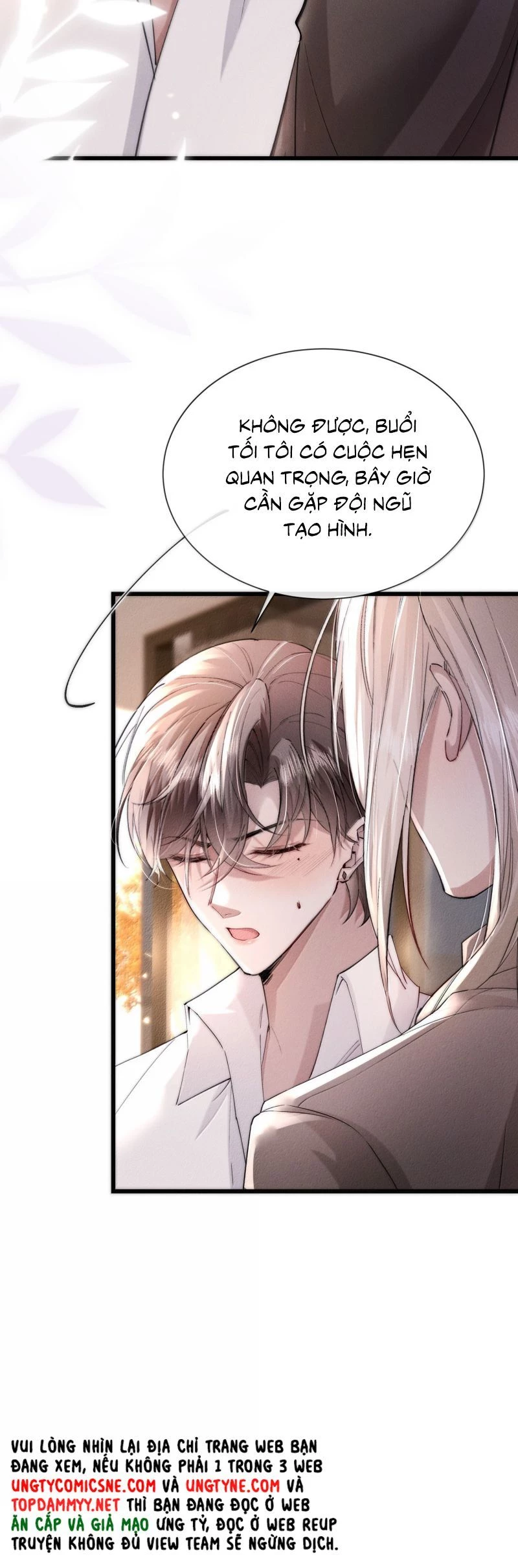 Kế Hoạch Tự Dưỡng Cuồng Khuyển Chapter 64 - 8