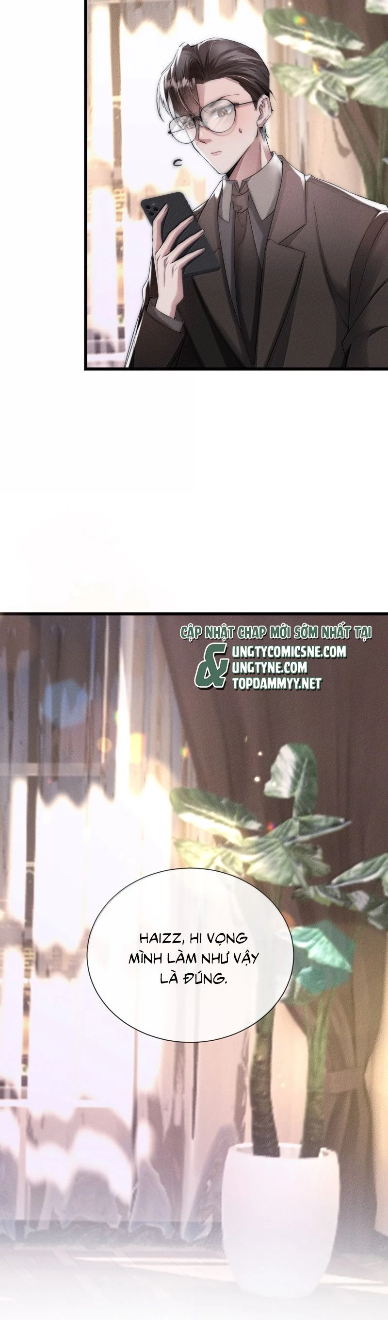 Kế Hoạch Tự Dưỡng Cuồng Khuyển Chapter 64 - 17