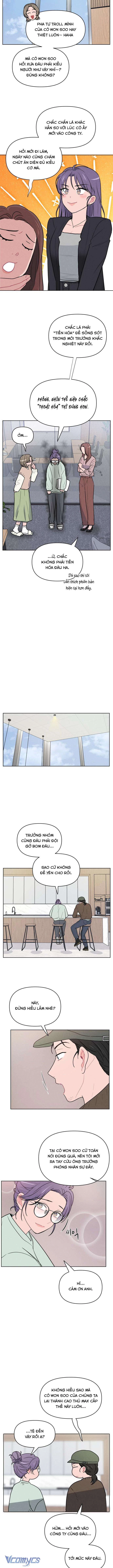Thật Đáng Thương Cho Chúng Tôi Chapter 30 - Trang 2