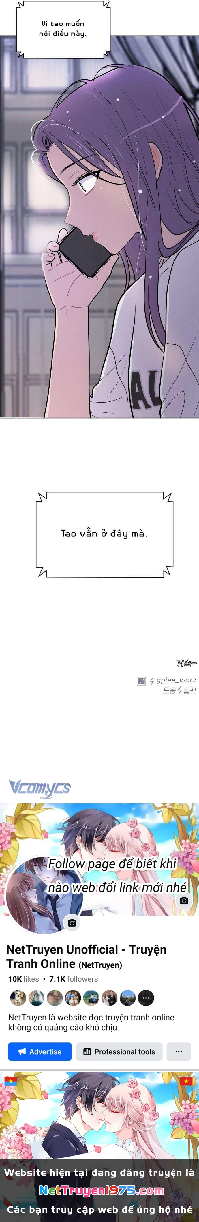 Thật Đáng Thương Cho Chúng Tôi Chapter 30 - Trang 2