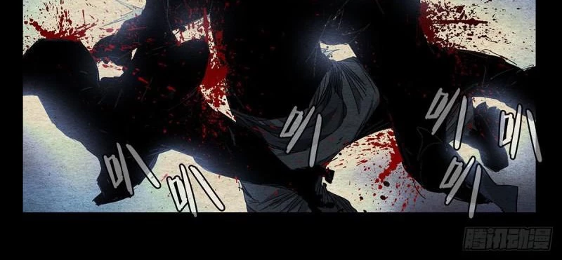 Nhất Nhân Chi Hạ Chapter 479 - 10