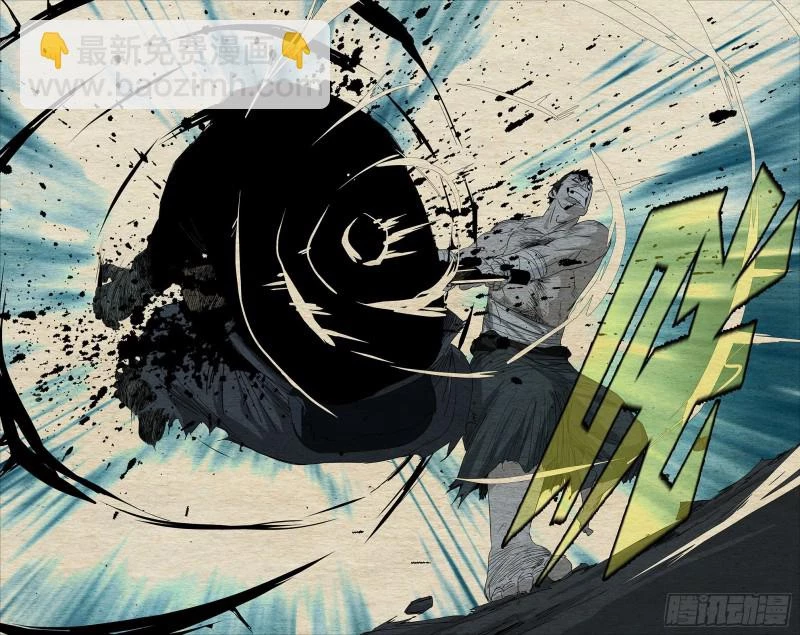 Nhất Nhân Chi Hạ Chapter 479 - 19