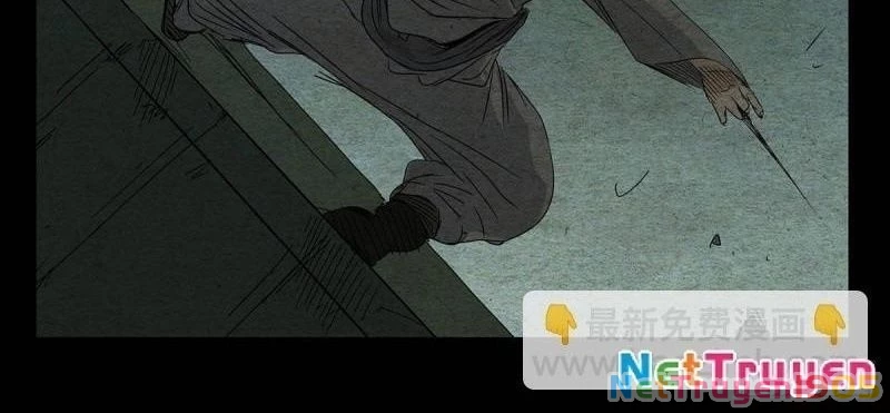 Nhất Nhân Chi Hạ Chapter 479 - 26