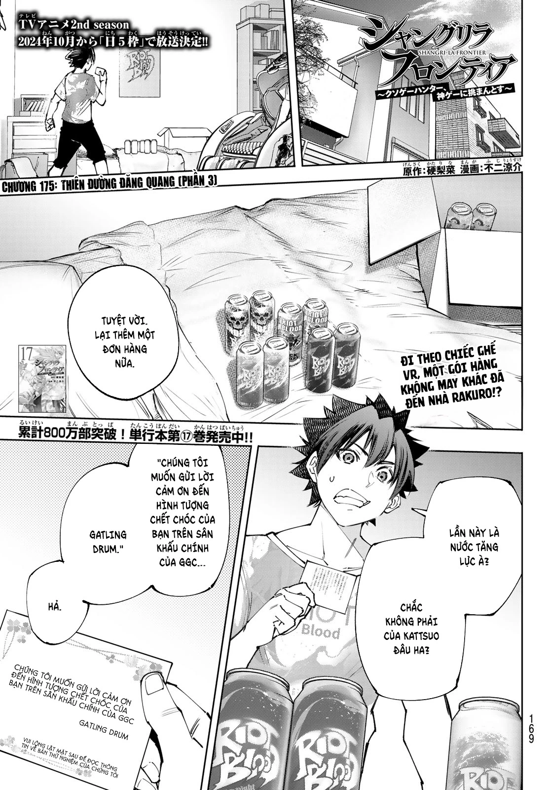 Crappy Game Hunter Challenges God-Tier Game Chapter 175 - 2