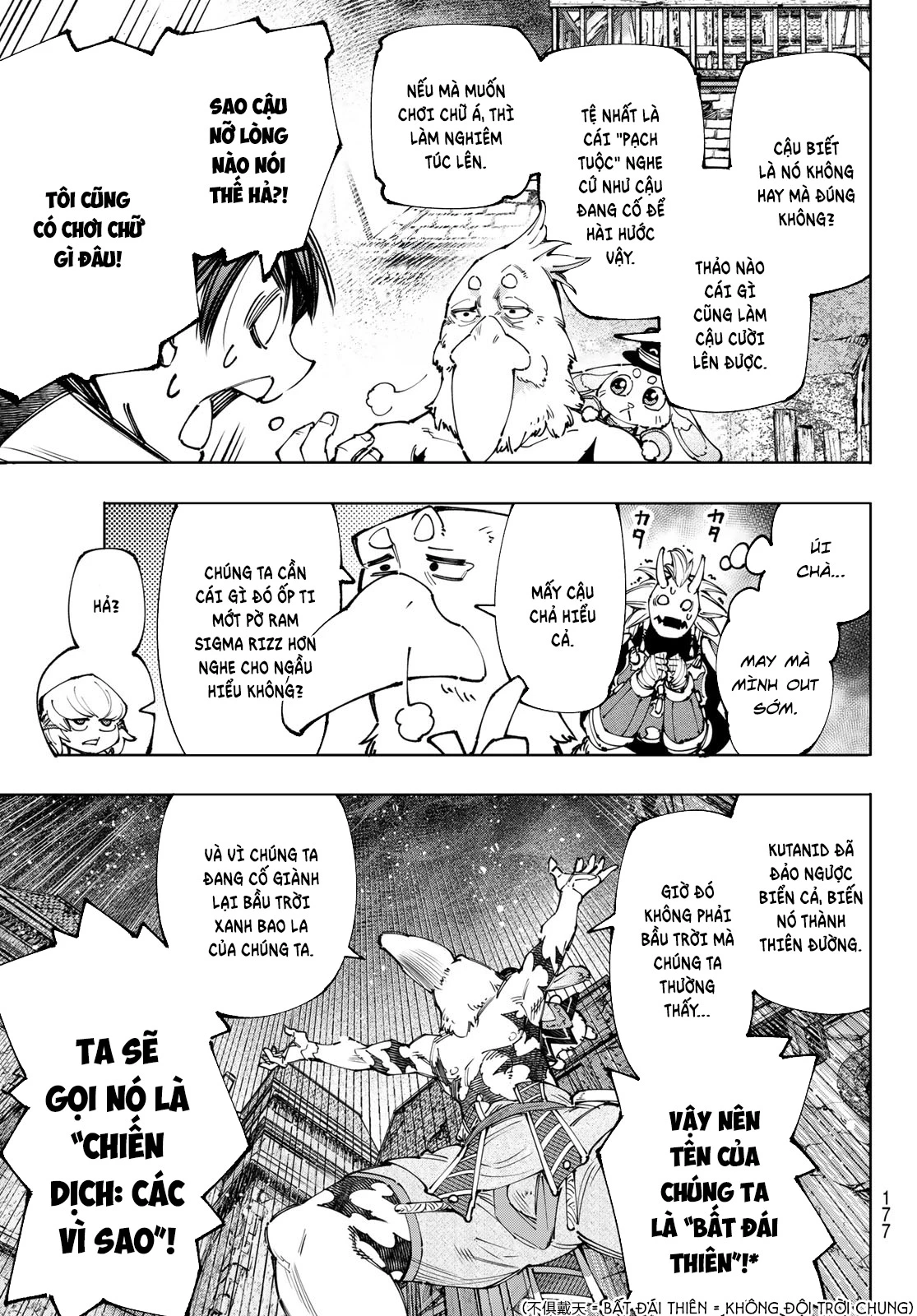 Crappy Game Hunter Challenges God-Tier Game Chapter 175 - 10