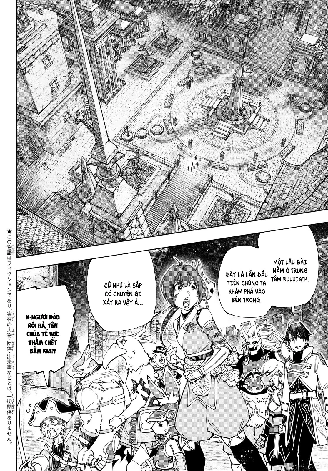 Crappy Game Hunter Challenges God-Tier Game Chapter 176 - 3