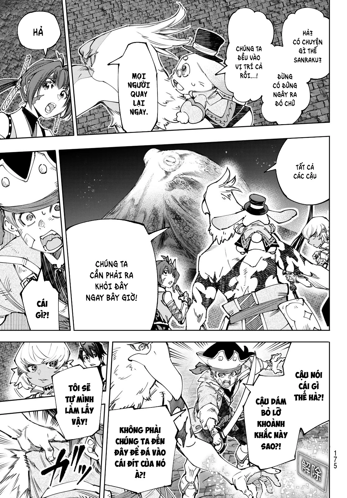 Crappy Game Hunter Challenges God-Tier Game Chapter 176 - 17