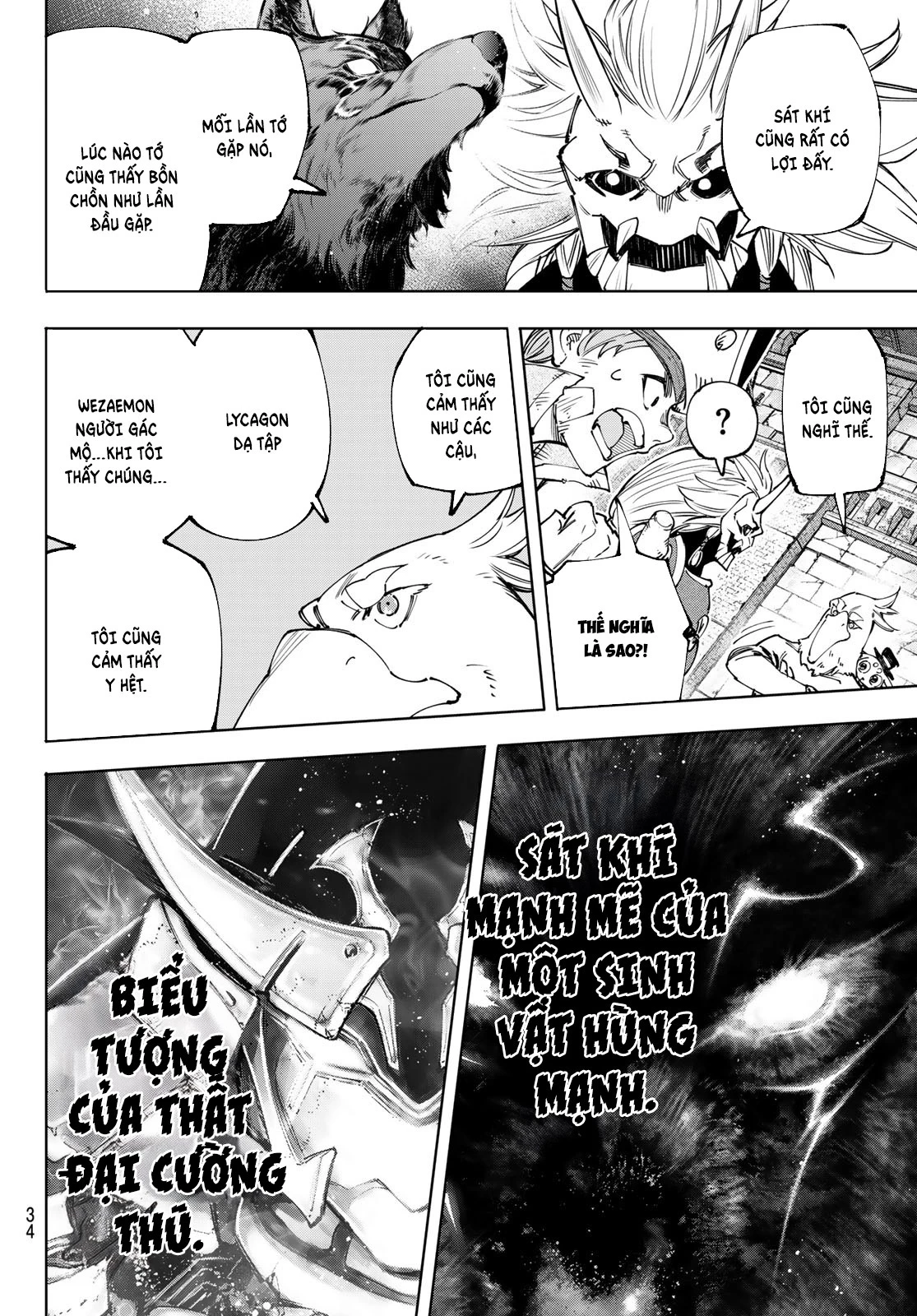 Crappy Game Hunter Challenges God-Tier Game Chapter 177 - 7