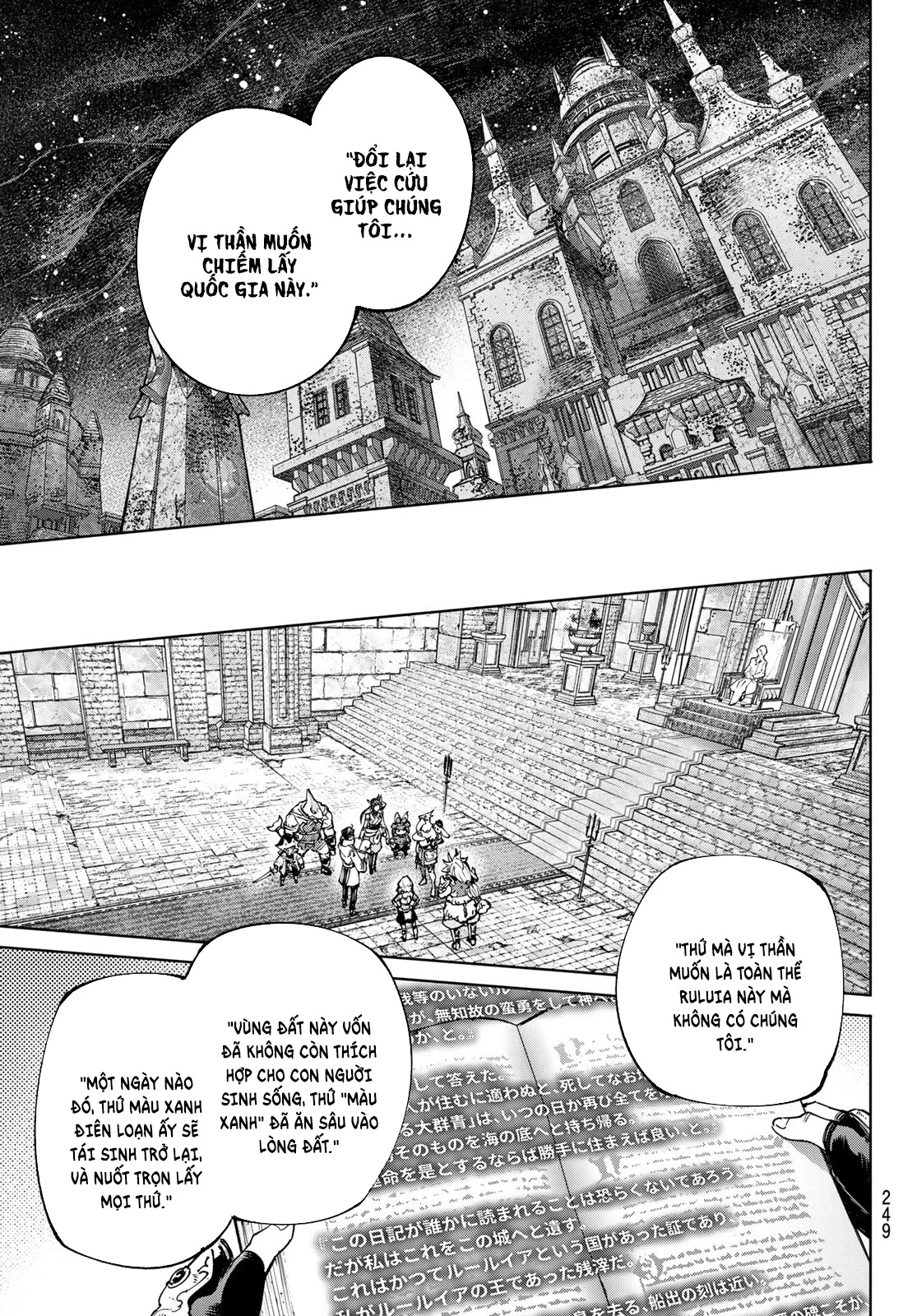 Crappy Game Hunter Challenges God-Tier Game Chapter 178 - 14