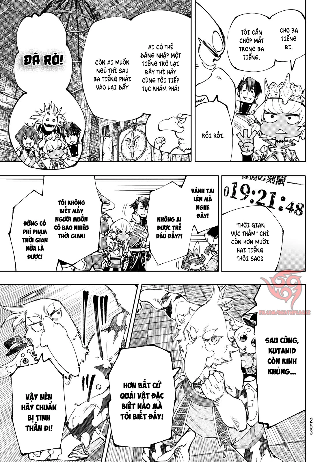 Crappy Game Hunter Challenges God-Tier Game Chapter 178 - 18