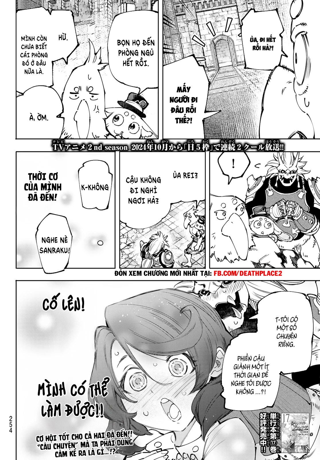 Crappy Game Hunter Challenges God-Tier Game Chapter 178 - 19