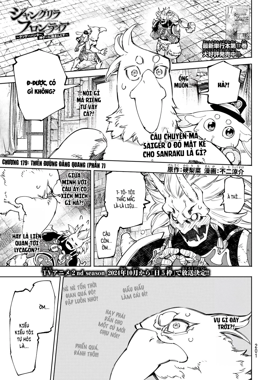 Crappy Game Hunter Challenges God-Tier Game Chapter 179 - 2