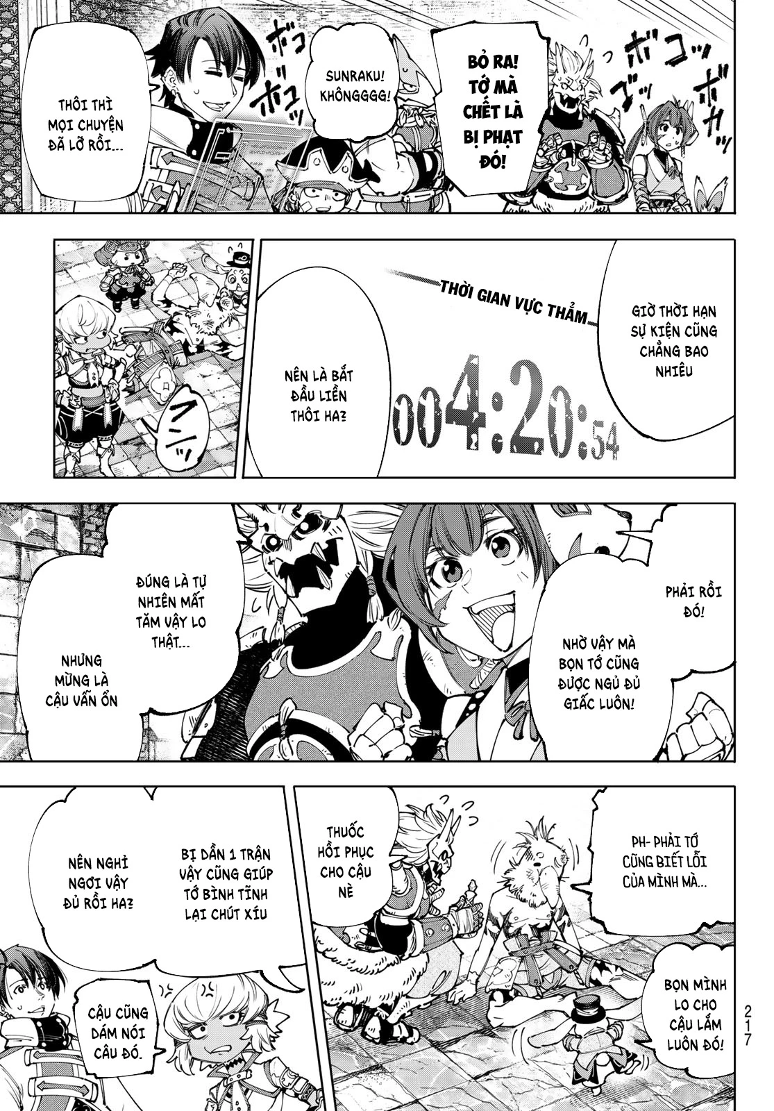 Crappy Game Hunter Challenges God-Tier Game Chapter 179 - 18