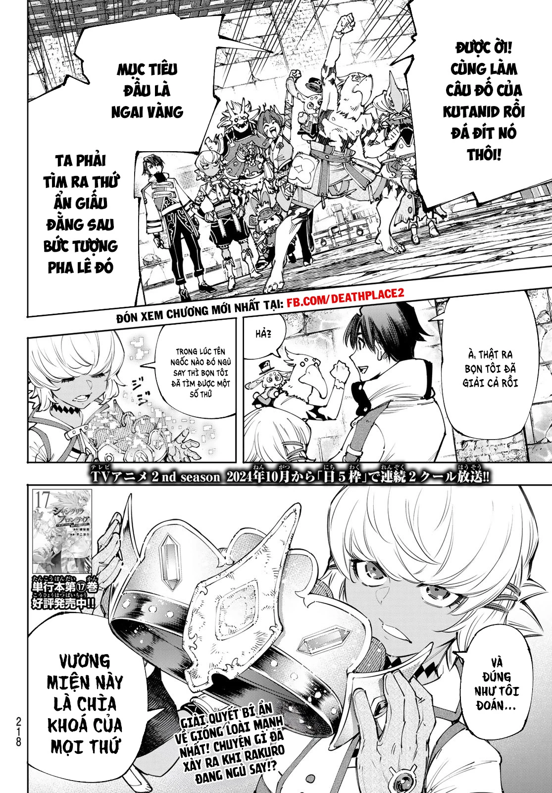 Crappy Game Hunter Challenges God-Tier Game Chapter 179 - 19