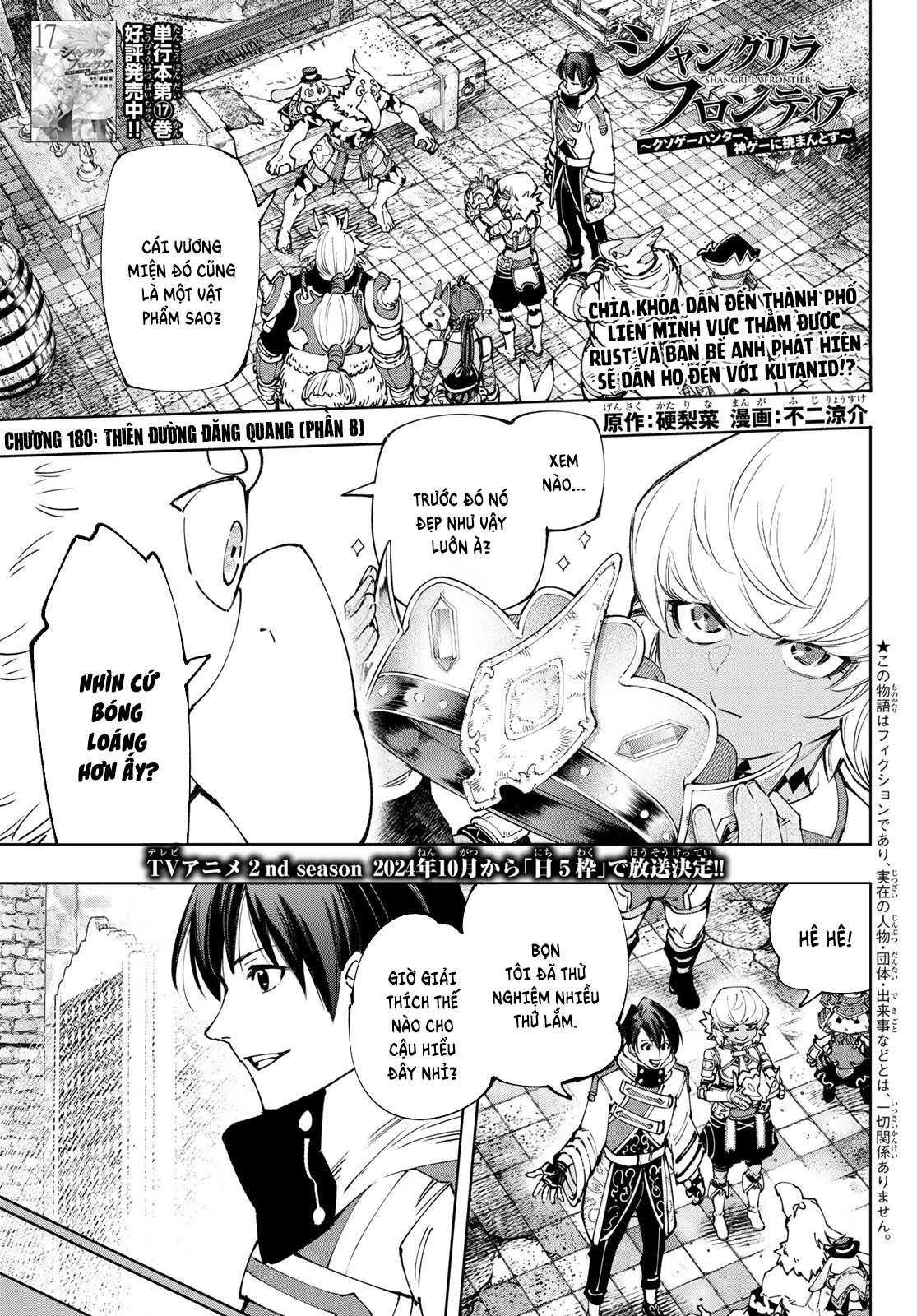 Crappy Game Hunter Challenges God-Tier Game Chapter 180 - 2