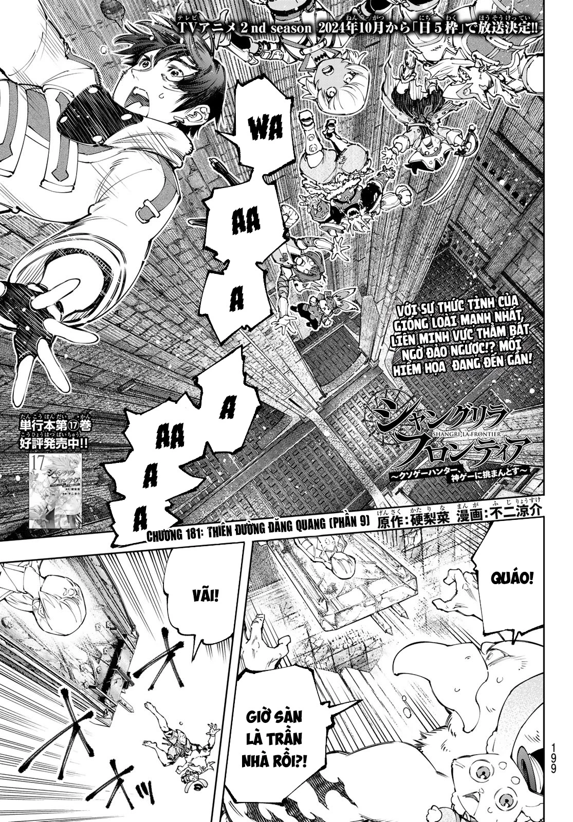 Crappy Game Hunter Challenges God-Tier Game Chapter 181 - 2