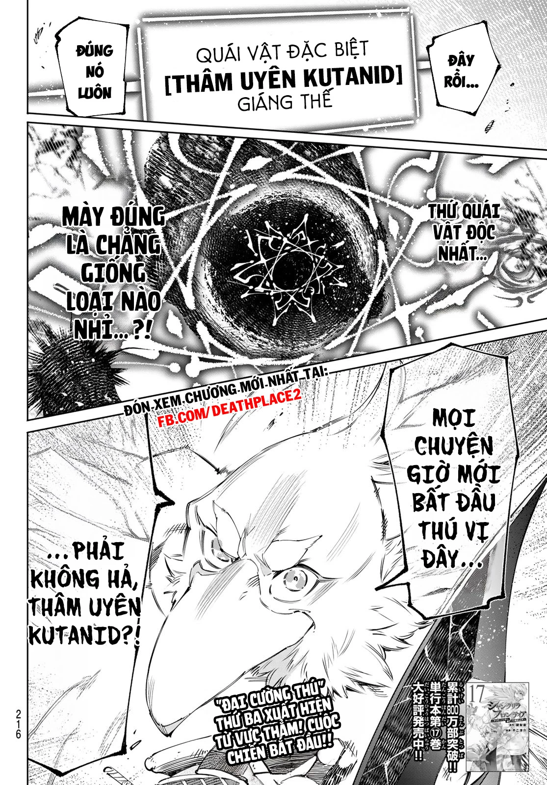 Crappy Game Hunter Challenges God-Tier Game Chapter 181 - 18
