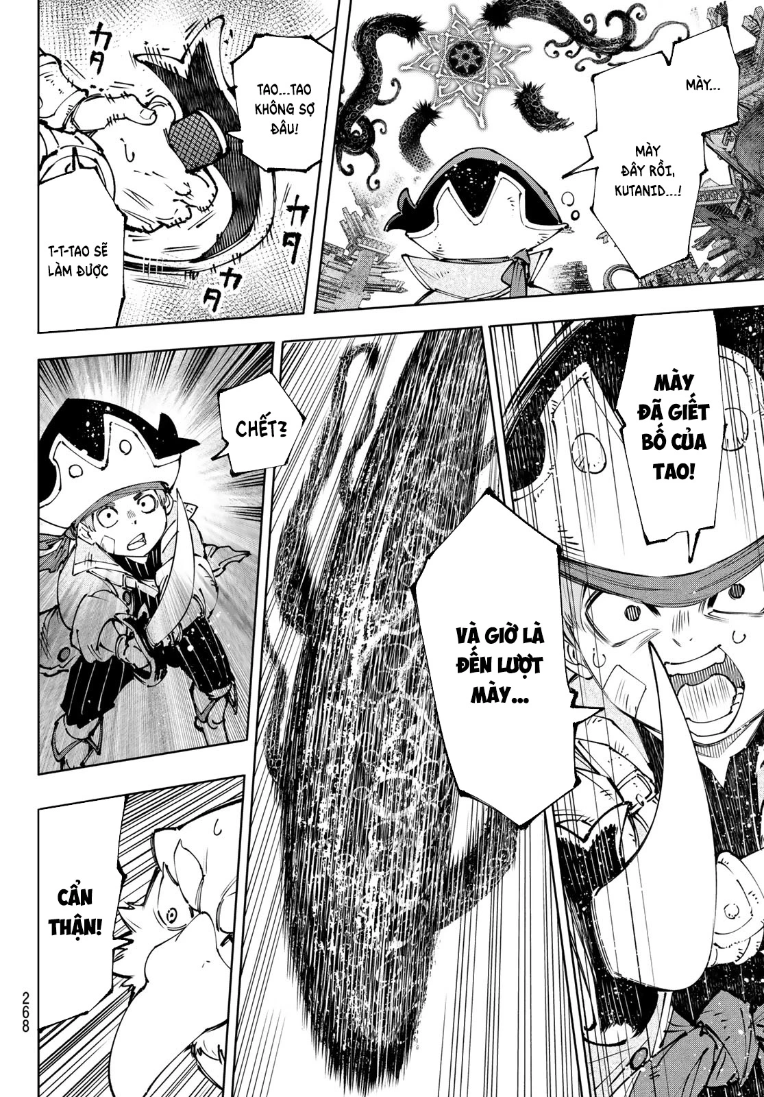 Crappy Game Hunter Challenges God-Tier Game Chapter 182 - 5