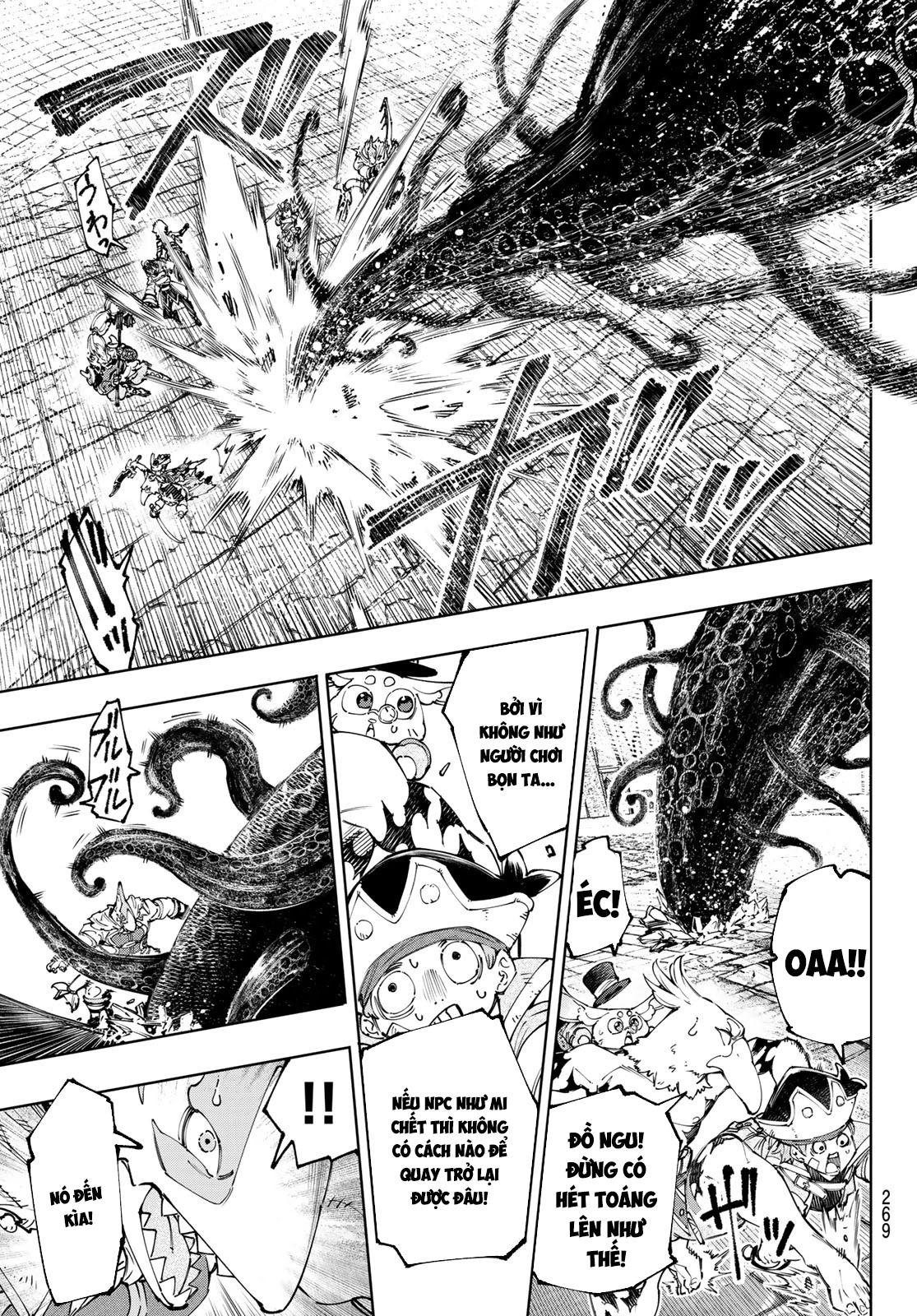 Crappy Game Hunter Challenges God-Tier Game Chapter 182 - 6