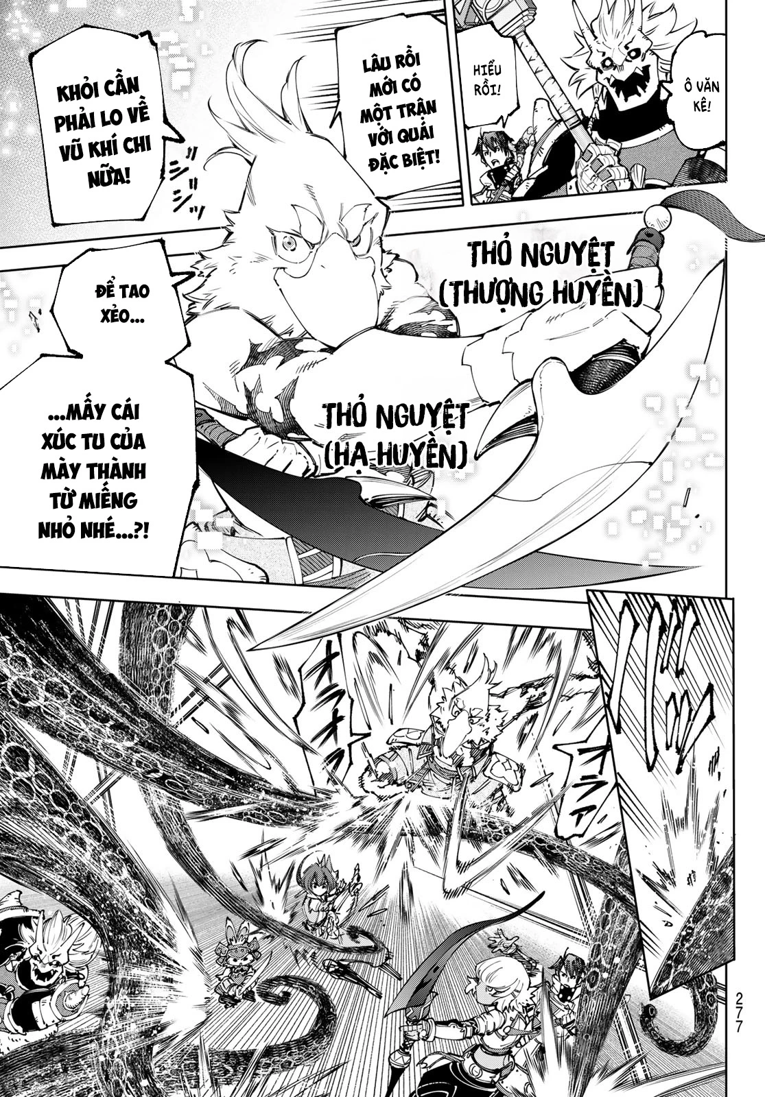 Crappy Game Hunter Challenges God-Tier Game Chapter 182 - 14