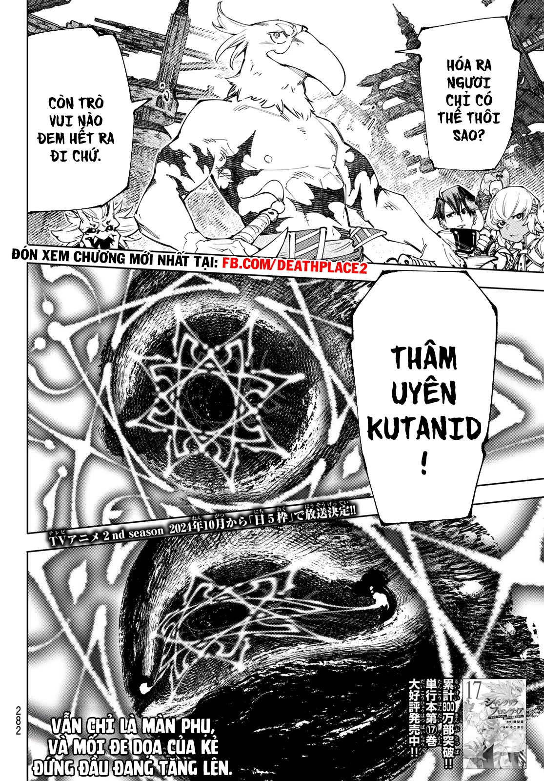 Crappy Game Hunter Challenges God-Tier Game Chapter 182 - 19