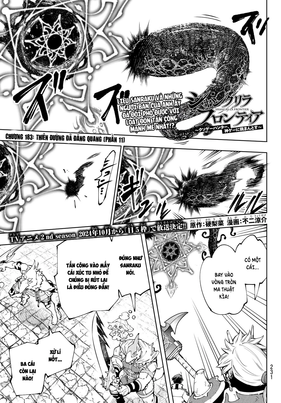 Crappy Game Hunter Challenges God-Tier Game Chapter 183 - 2